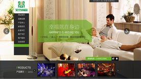 網(wǎng)站改版前應(yīng)該注意些什么？
