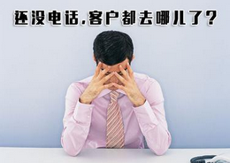 西安網(wǎng)站建設公司:網(wǎng)站結(jié)構(gòu)優(yōu)化