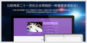 怎么能做好西安關(guān)鍵詞優(yōu)化？