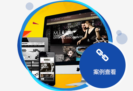 西安網(wǎng)站推廣：影響seo流量的有哪些？