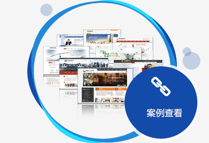 西安網(wǎng)絡(luò)推廣怎么樣？
